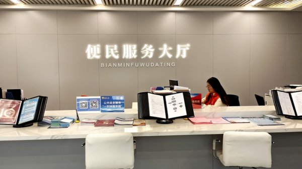 益通网 济南起步区首个回迁小区：多元服务“绘就”理想生活画卷