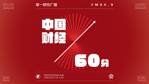 金勺子 上海正式发布具身智能产业发展实施方案