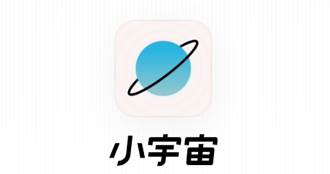振兴资本 长城军工：副董事长高申保因到龄退休辞任